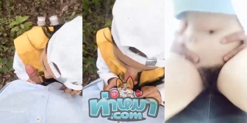 VK ครอบครัวกำเงิน XXX คลิปหลุดพ่อล่อลูกสาวคนที่4 ไปอมควยเย็ดในป่า